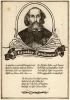 Prophet Gustav Landauer (Postkarte)